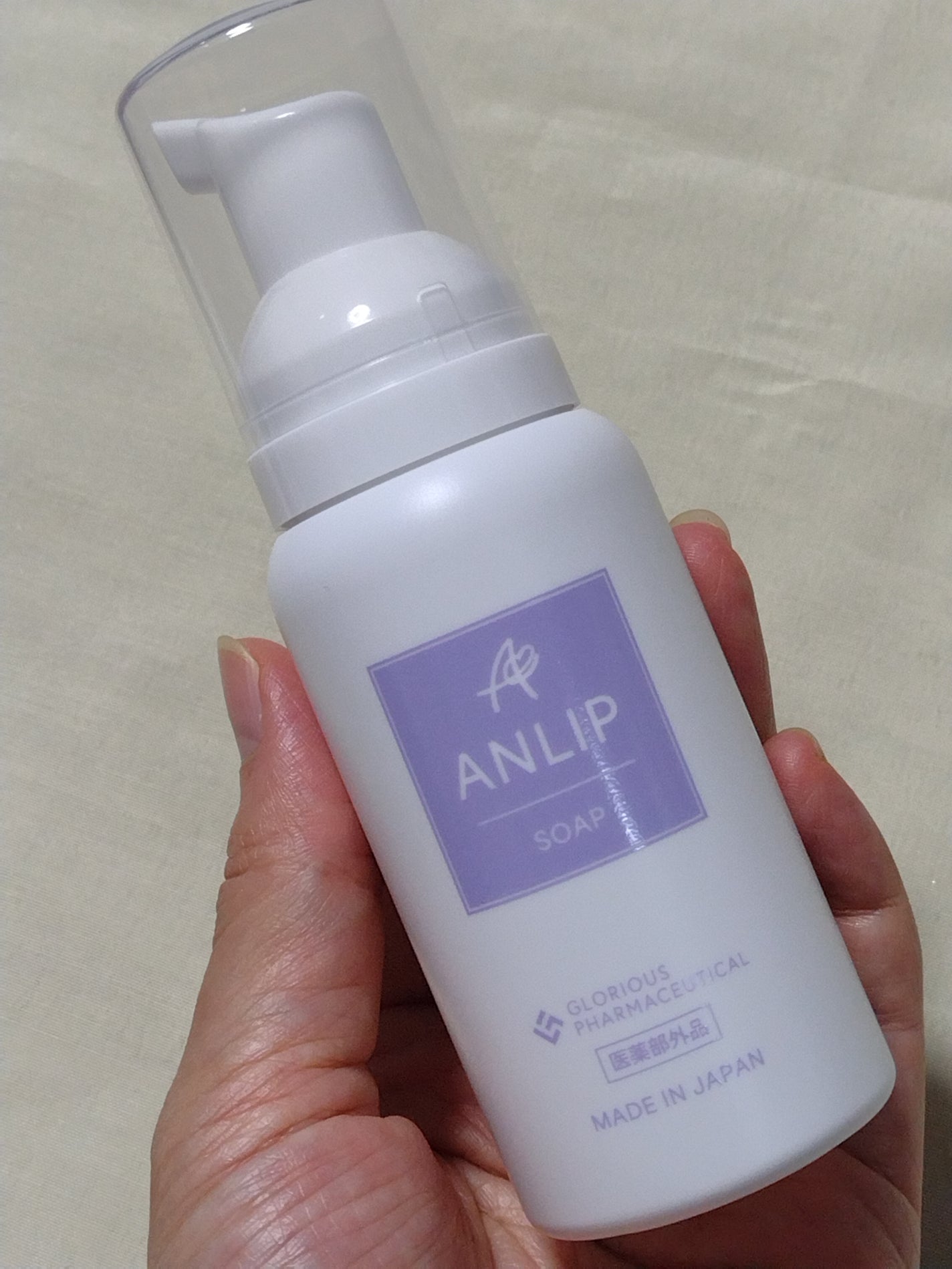 デリケートゾーン用ソープ/アンリップ/ボディソープを使ったクチコミ(1枚目)