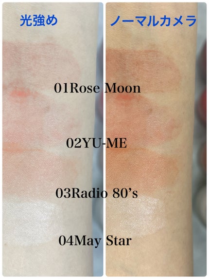 3S カラーセラム/LoNLy /リキッドチークを使ったクチコミ(5枚目)