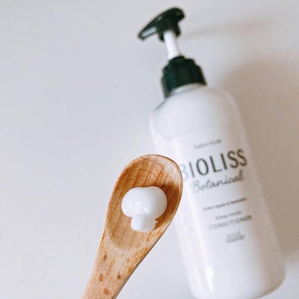 SS ビオリス ボタニカル ウォータートリートメント/SSビオリス/洗い流すヘアトリートメントを使ったクチコミ(3枚目)