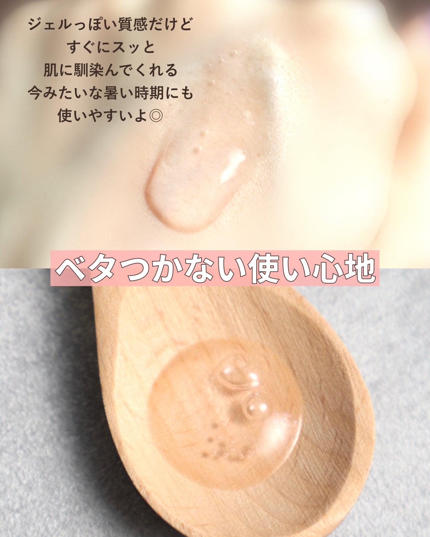 ピンクティーツリーシナジーセラム/APLIN/美容液を使ったクチコミ(4枚目)