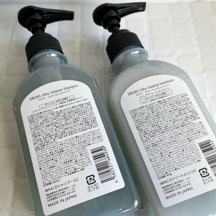 シルキークレンズシャンプー/トリートメント/DROAS/市販シャンプーを使ったクチコミ(4枚目)