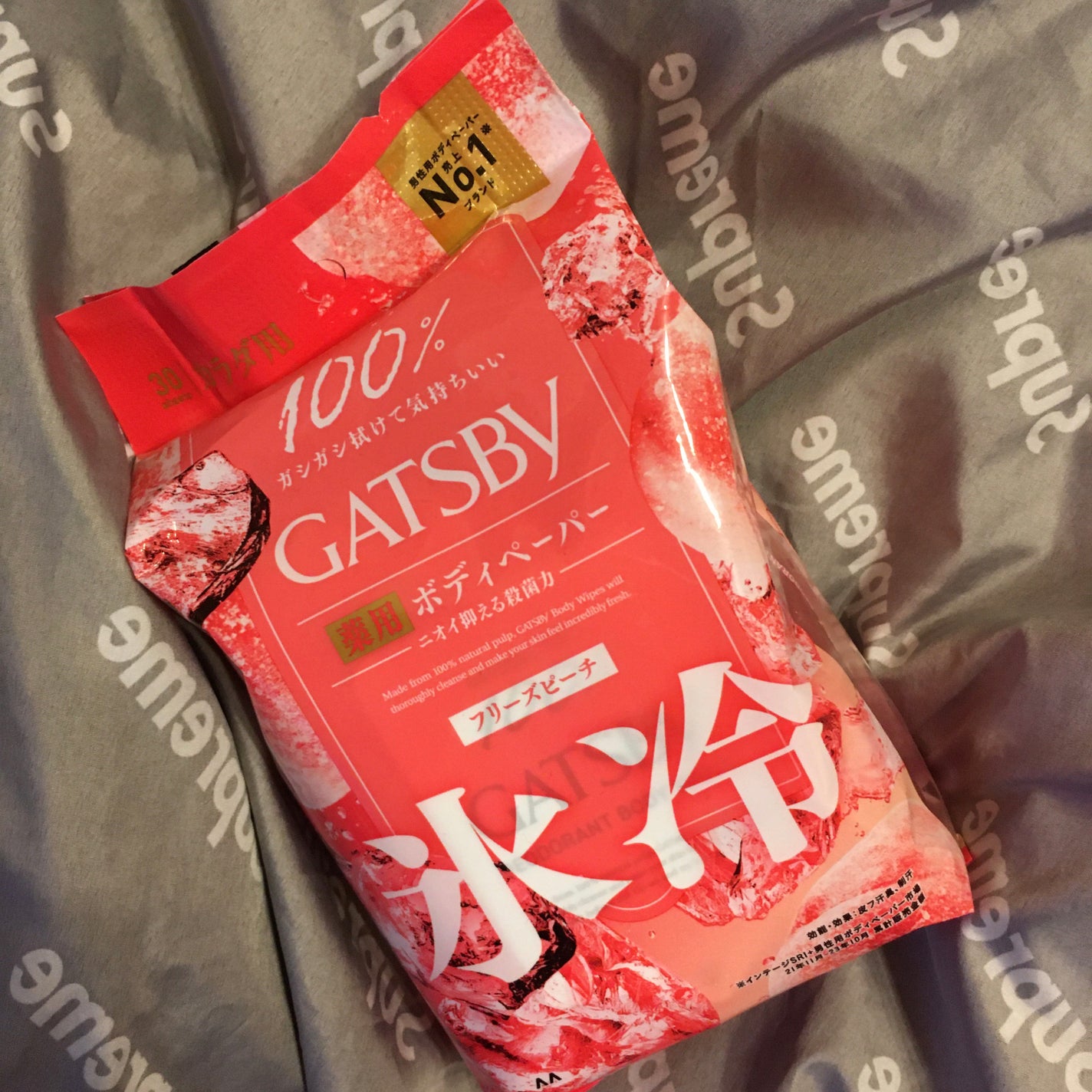 アイスデオドラント ボディペーパーN フリーズピーチ/ギャツビー/ボディシートを使ったクチコミ(1枚目)