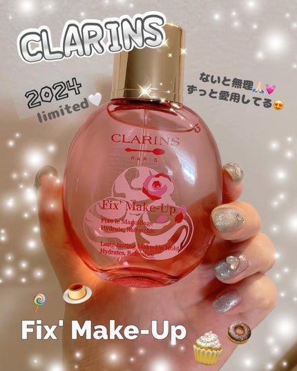 フィックス メイクアップ/CLARINS/ミスト状化粧水を使ったクチコミ(1枚目)