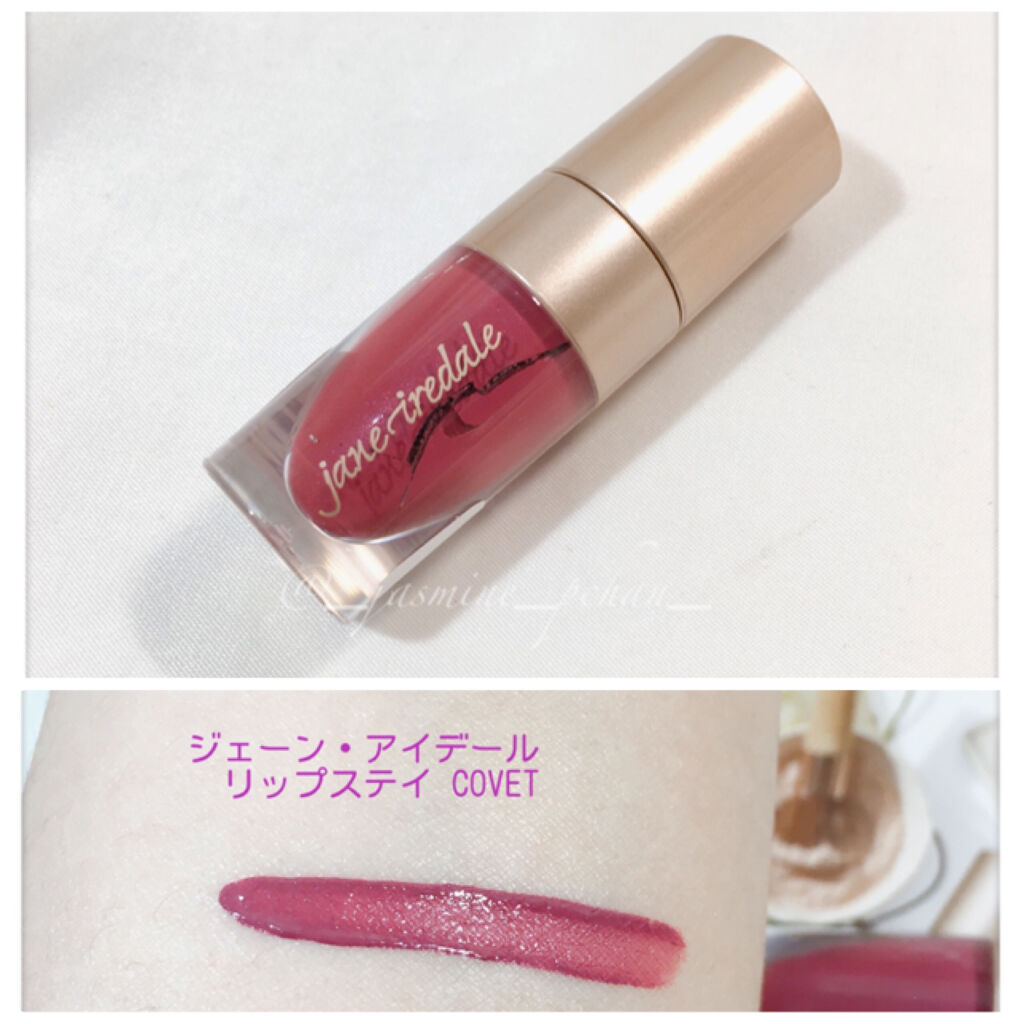 ビヨンドマット リップステイ Covet/ジェーン・アイルデール/口紅を使ったクチコミ（2枚目）