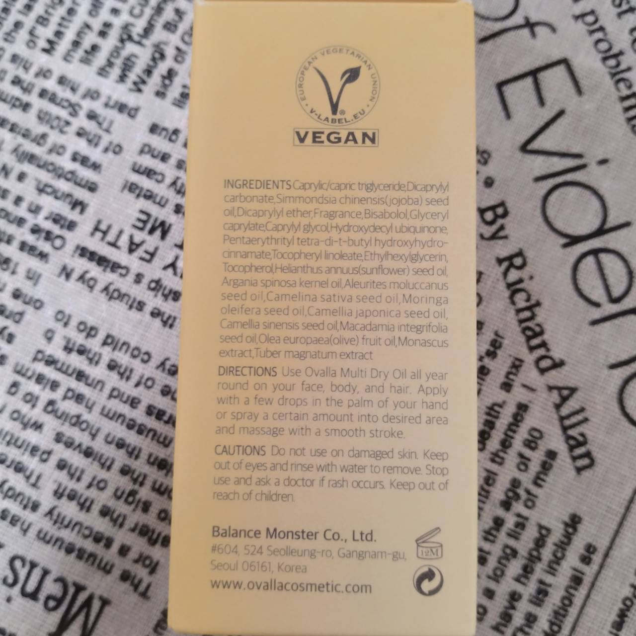 ボタニクB&Nドライオイル/ovalla/フェイスオイルを使ったクチコミ(4枚目)