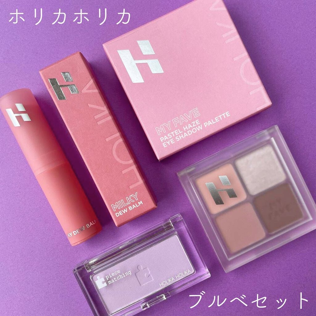 ピースマッチングチーク/HOLIKA HOLIKA/パウダーチークを使ったクチコミ(2枚目)