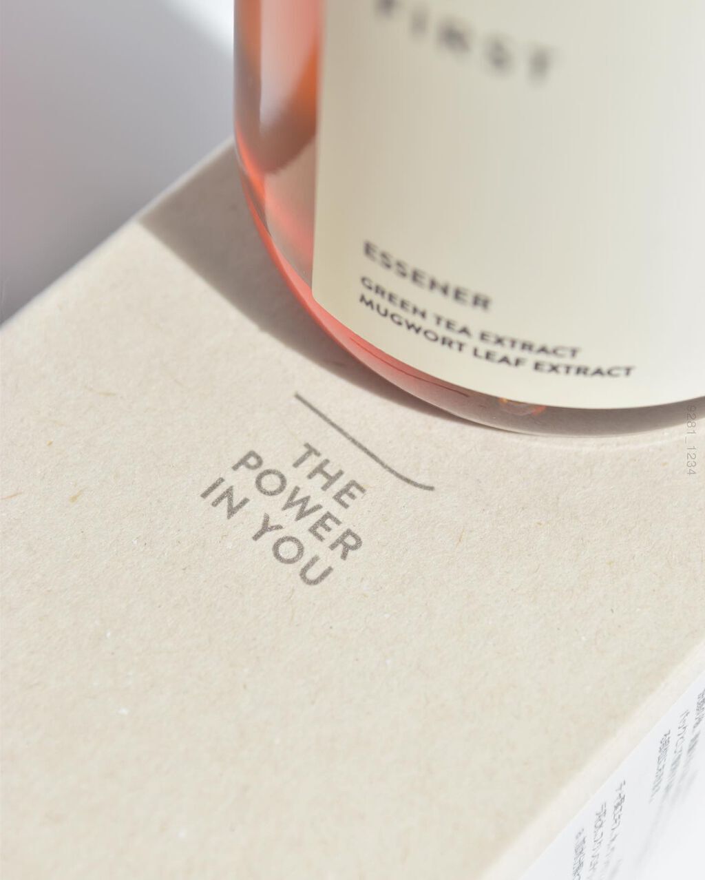 マイ ファースト エッセナー/SIORIS/ブースター・導入液を使ったクチコミ(8枚目)