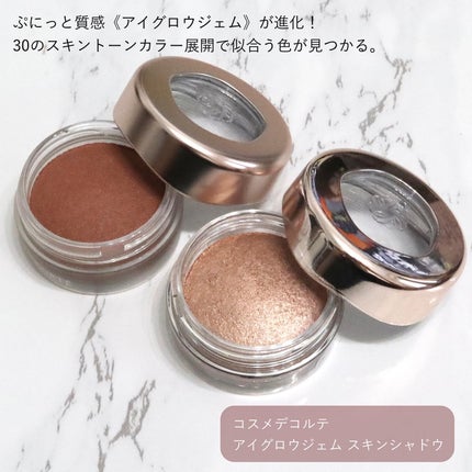 ã¢ã€ã°ããŠãžã§ã ã¹ãã³ã·ã£ããŠ/DECORTÃ/ãžã§ã«ã»ã¯ãªãŒã ã¢ã€ã·ã£ããŠã䜿ã£ãã¯ãã³ãïŒ2æç®ïŒ