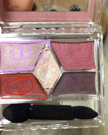 プレイカラー アイシャドウ/ETUDE/アイシャドウパレットを使ったクチコミ(2枚目)