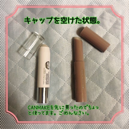 レブロン キス シュガー スクラブ/REVLON/リップスクラブを使ったクチコミ(3枚目)