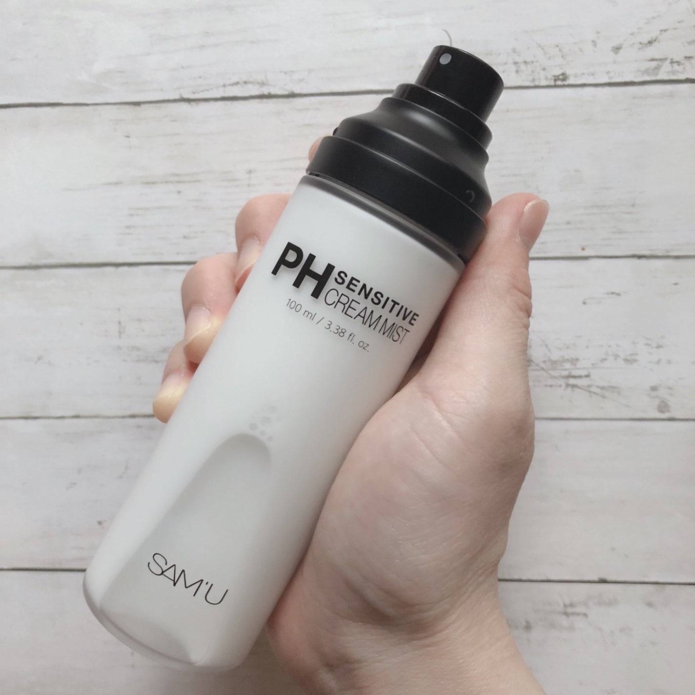 サミュ PHセンシティブクリーム/SAM'U/フェイスクリームを使ったクチコミ(3枚目)