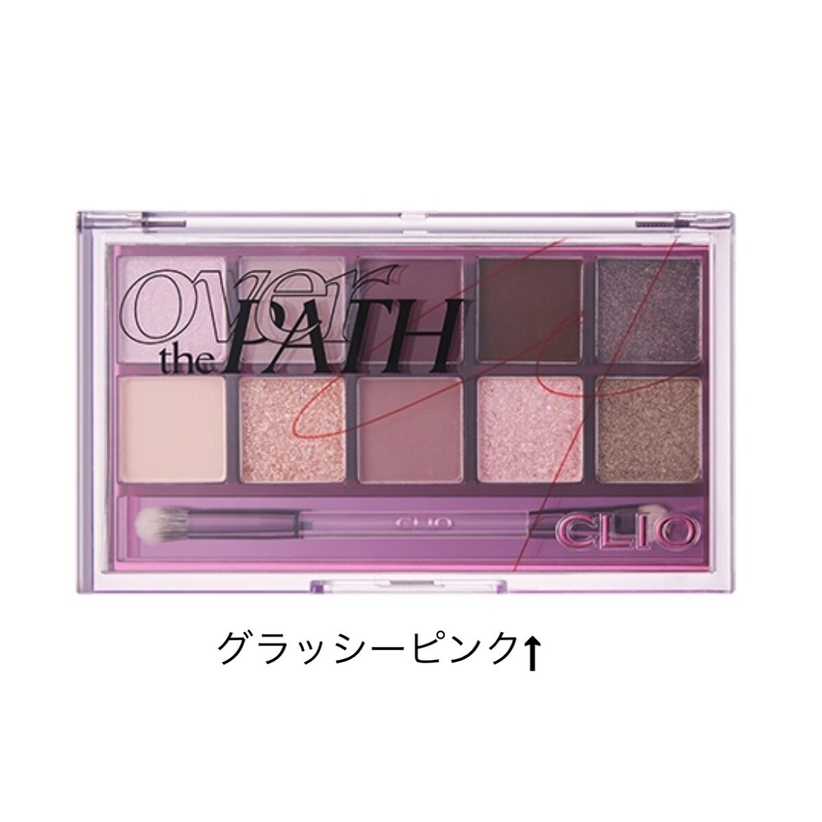 シャドーカスタマイズ/MAJOLICA MAJORCA/単色アイシャドウを使ったクチコミ（2枚目）