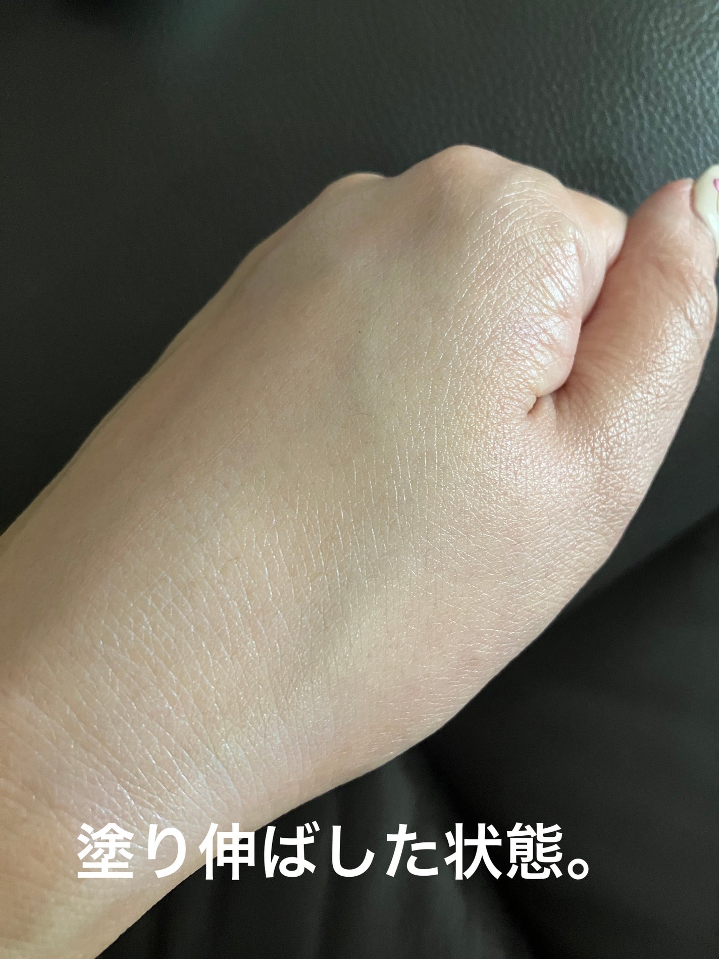 UVカット UVエッセンス/キュレル/日焼け止め・UVケアを使ったクチコミ(3枚目)