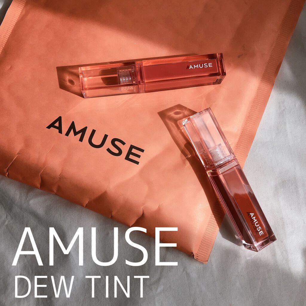 デューティント/AMUSE/リップティントを使ったクチコミ(1枚目)