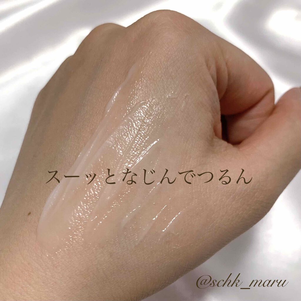 センシティブ シカクリーム/LAGOM /フェイスクリームを使ったクチコミ(4枚目)