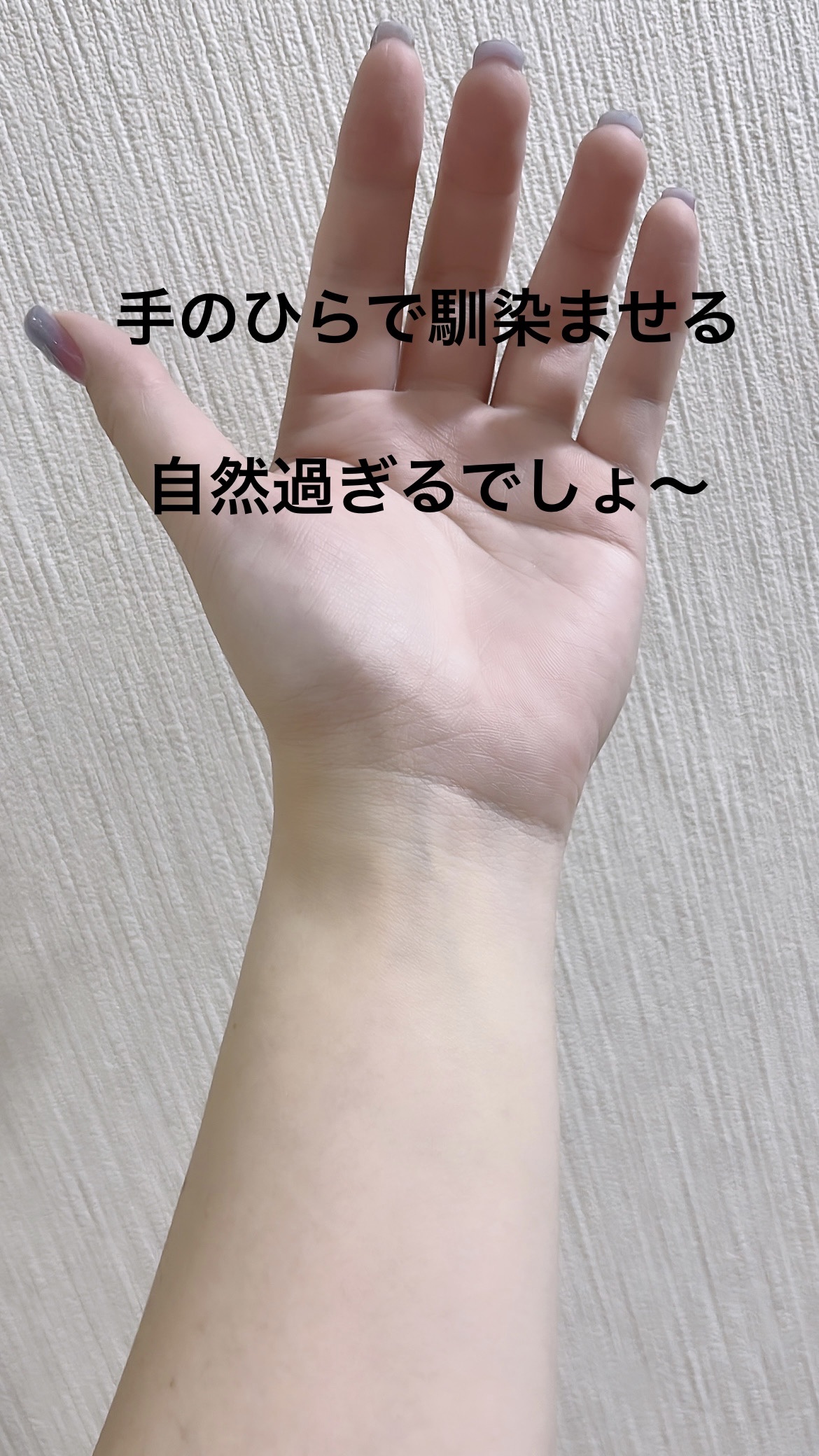 資生堂ベビーパウダー(プレスド)/ベビー/ボディパウダーを使ったクチコミ（3枚目）