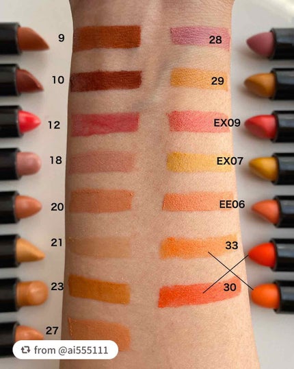 ディグニファイド リップス/Celvoke/口紅を使ったクチコミ(1枚目)