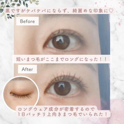 ã¹ã«ã€ãã€/MAYBELLINE NEW YORK/ãã¹ã«ã©ã䜿ã£ãã¯ãã³ãïŒ3æç®ïŒ