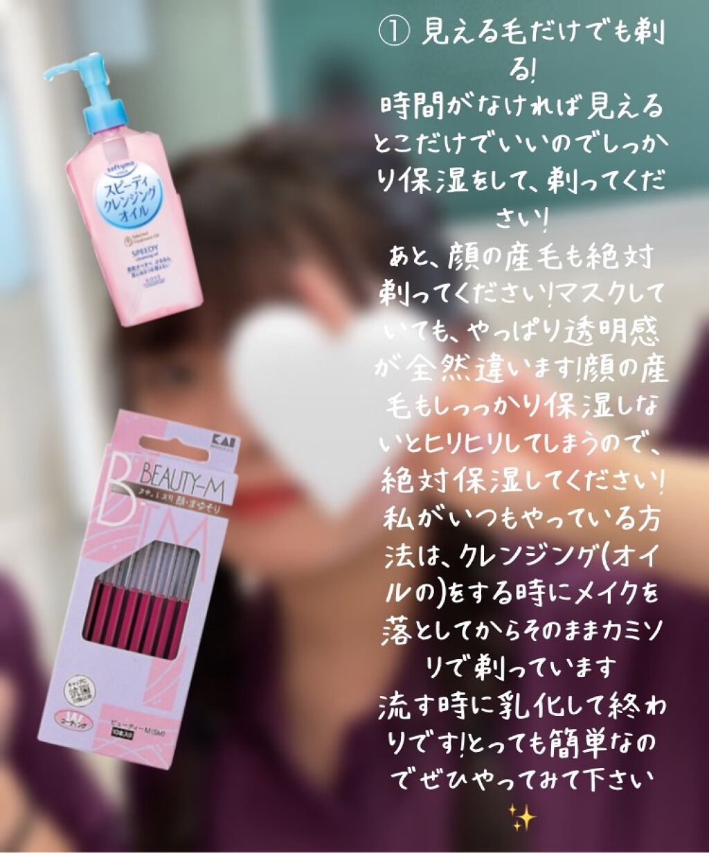 エテュセ クイックケアコート/ettusais/ネイルオイル・トリートメントを使ったクチコミ(2枚目)