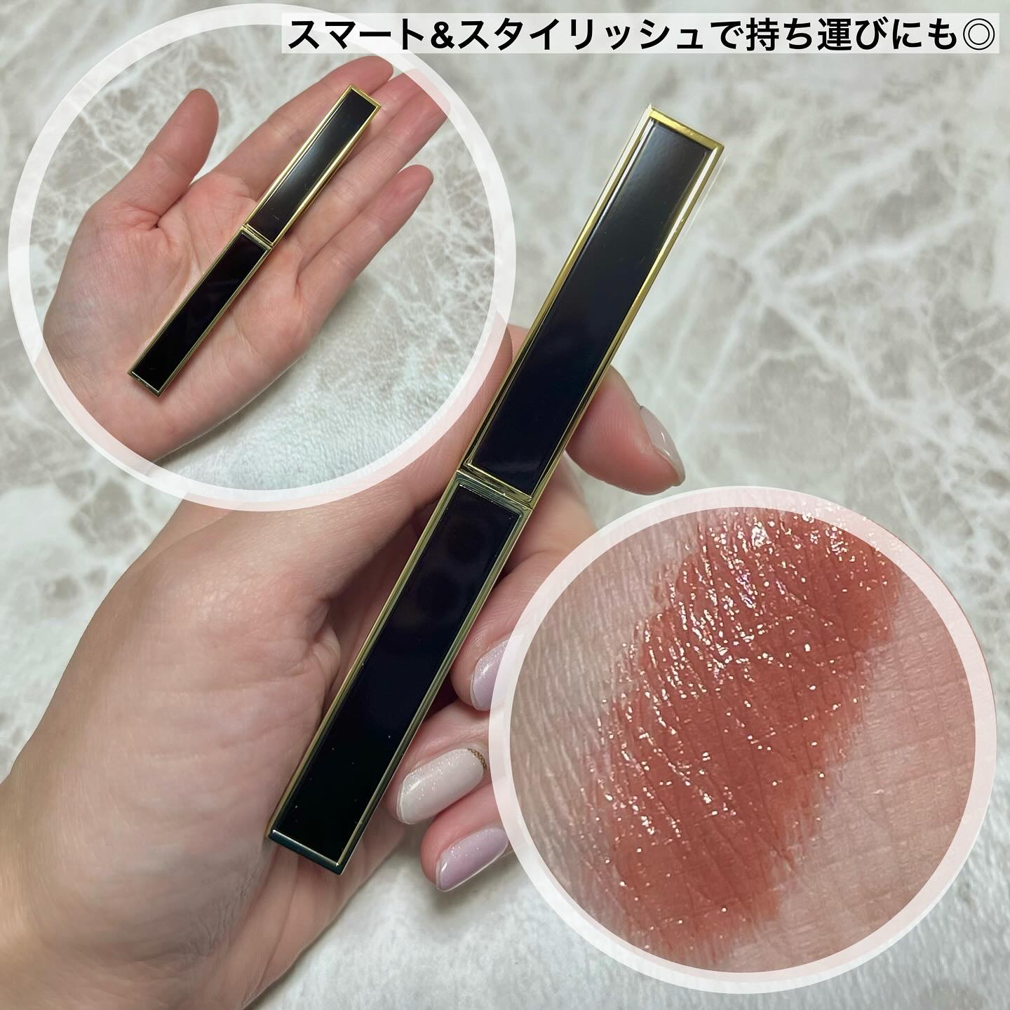 を使ったクチコミ（2枚目）