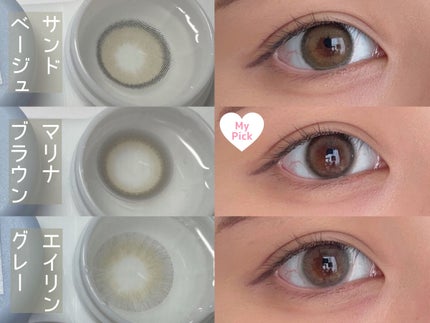 エイリンシリーズ/LENSSIS/カラーコンタクトレンズを使ったクチコミ(5枚目)