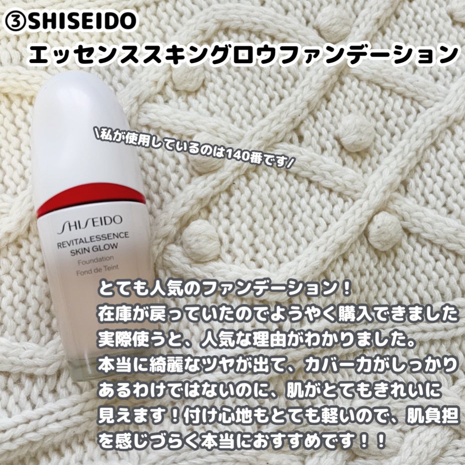 スキニーリッチシャドウ/excel/アイシャドウパレットを使ったクチコミ(4枚目)