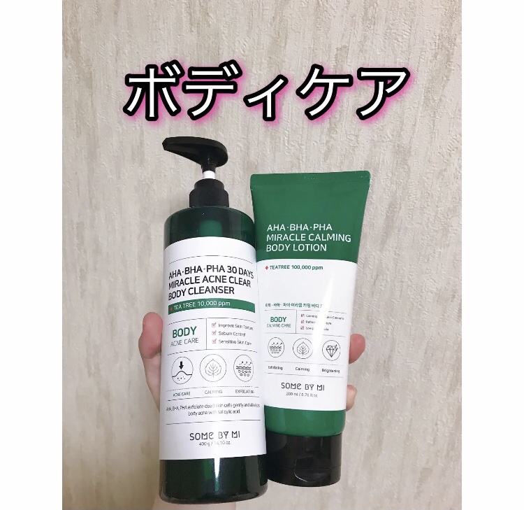 AHA·BHA·PHA 30デイズミラクルアクネボディクレンザー/SOME BY MI/ボディソープを使ったクチコミ（1枚目）