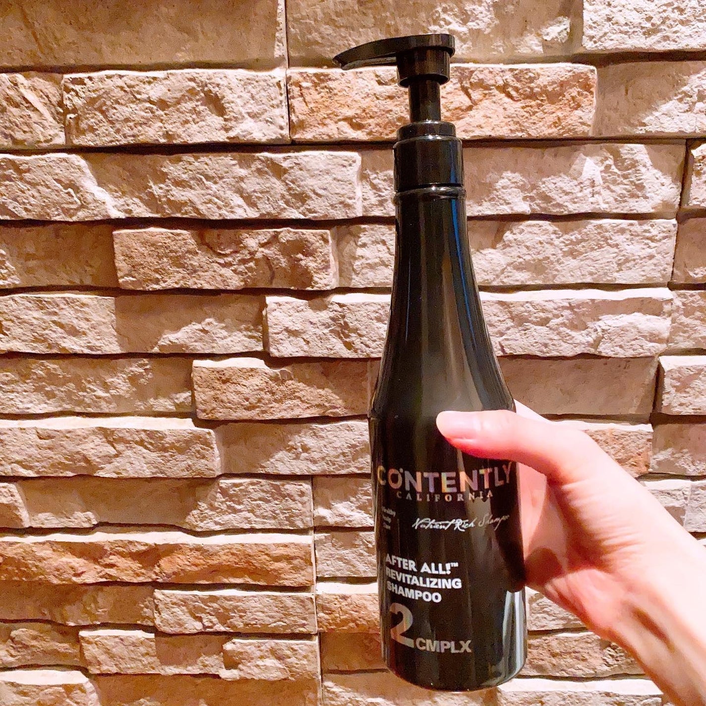 アフターオール!リバイタライジングシャンプー/Contently/市販シャンプーを使ったクチコミ(2枚目)