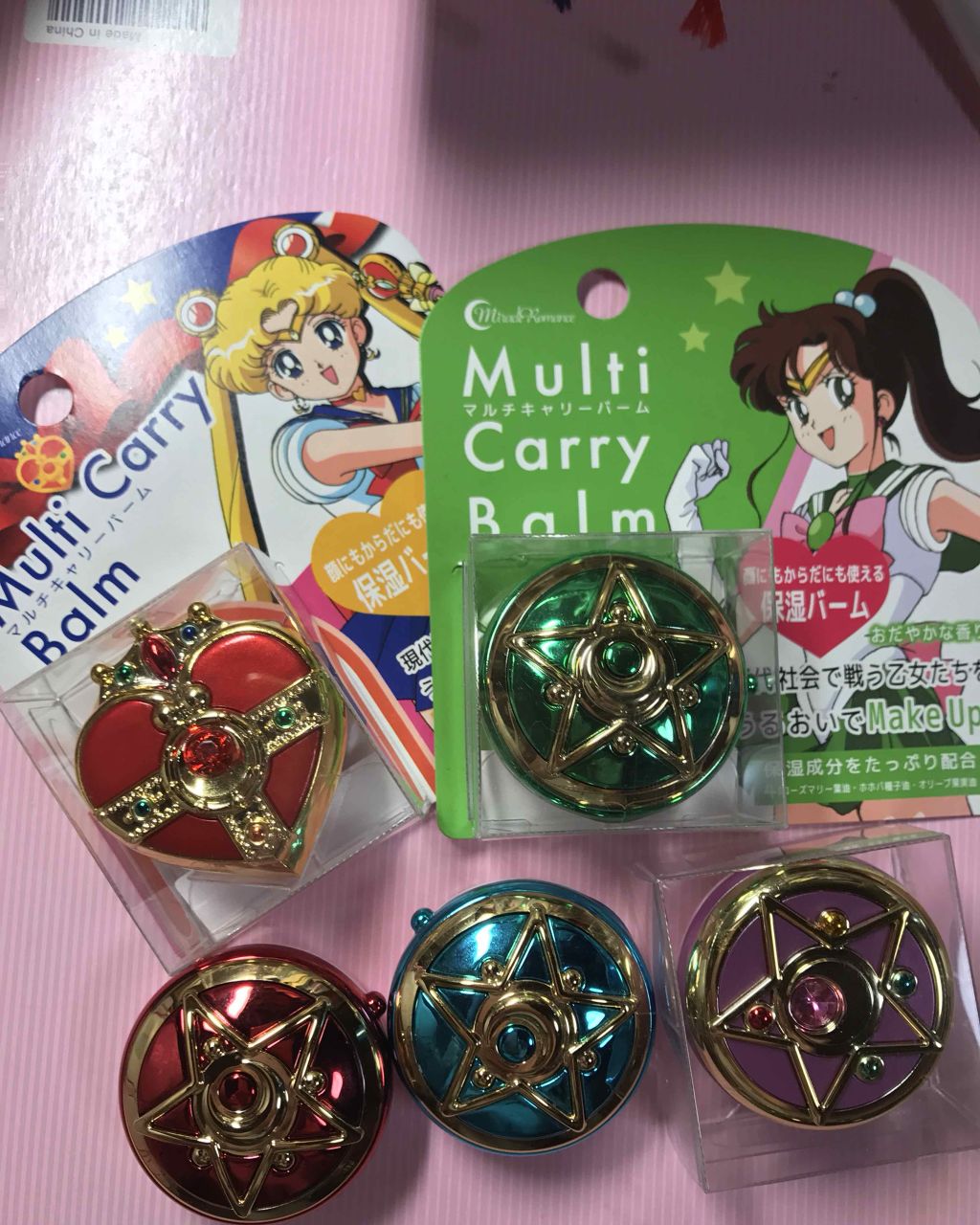 最近のお気に入り（笑）

去年買ってたものもあるけど、セーラームーンのマルチキャリーバーム♡

実は最近、肌荒れしててほとんど大好きなメイクしないで過ごしてました。おかげでだいぶ小鼻周り、皮剥けしなくなりましたけどね☺️保湿も夏の倍近くたっ