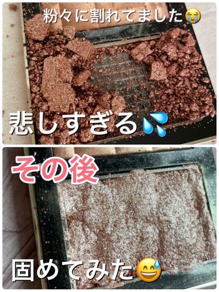 BOBBI BROWN リュクス イルミネイティング デュオのクチコミ「こんにちは😃
コロン💕です
BOBBI BROWN
リュクス イルミネイティング デュオ
ソ.....」(1枚目)