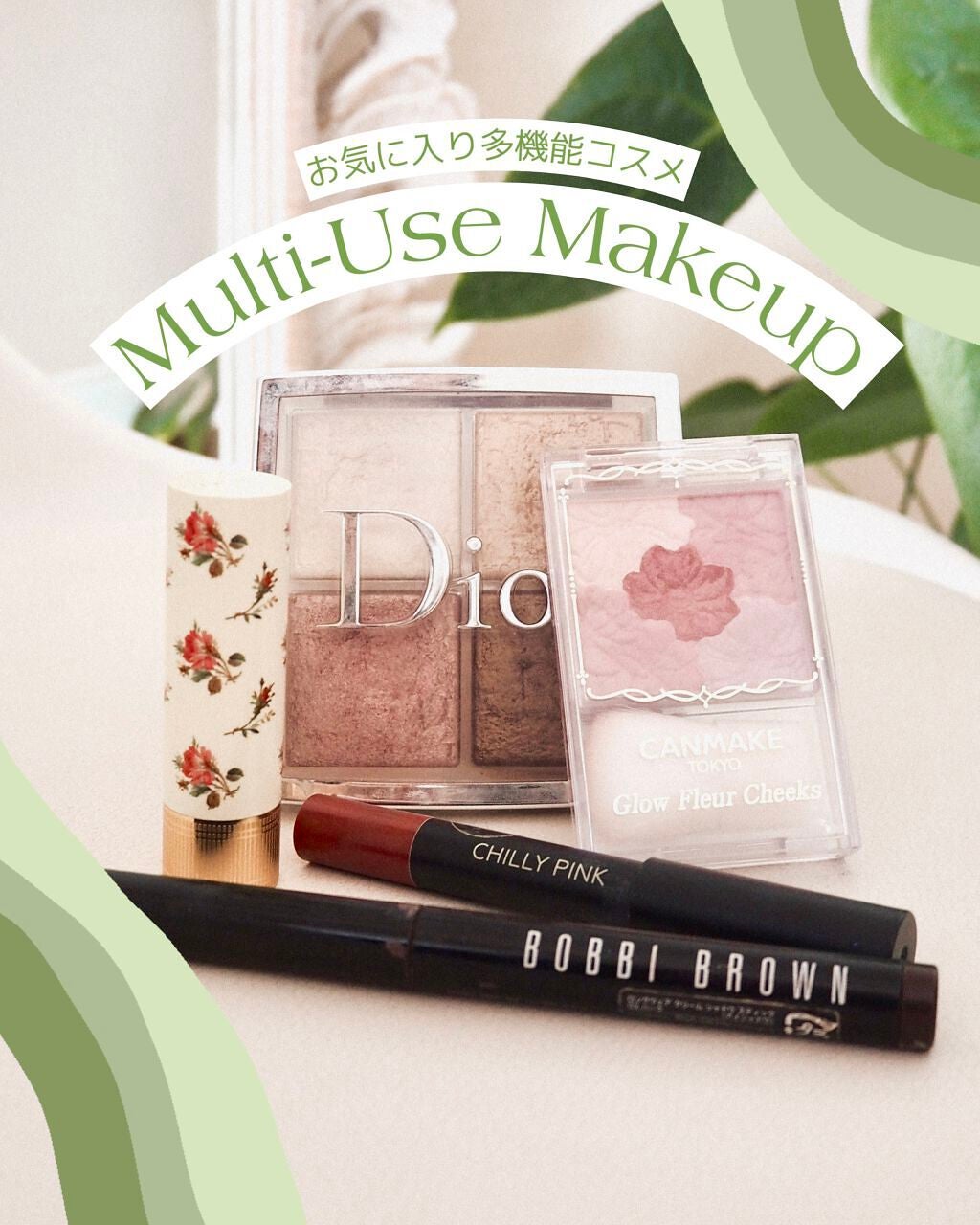 グロウフルールチークス/キャンメイク/パウダーチークを使ったクチコミ(1枚目)