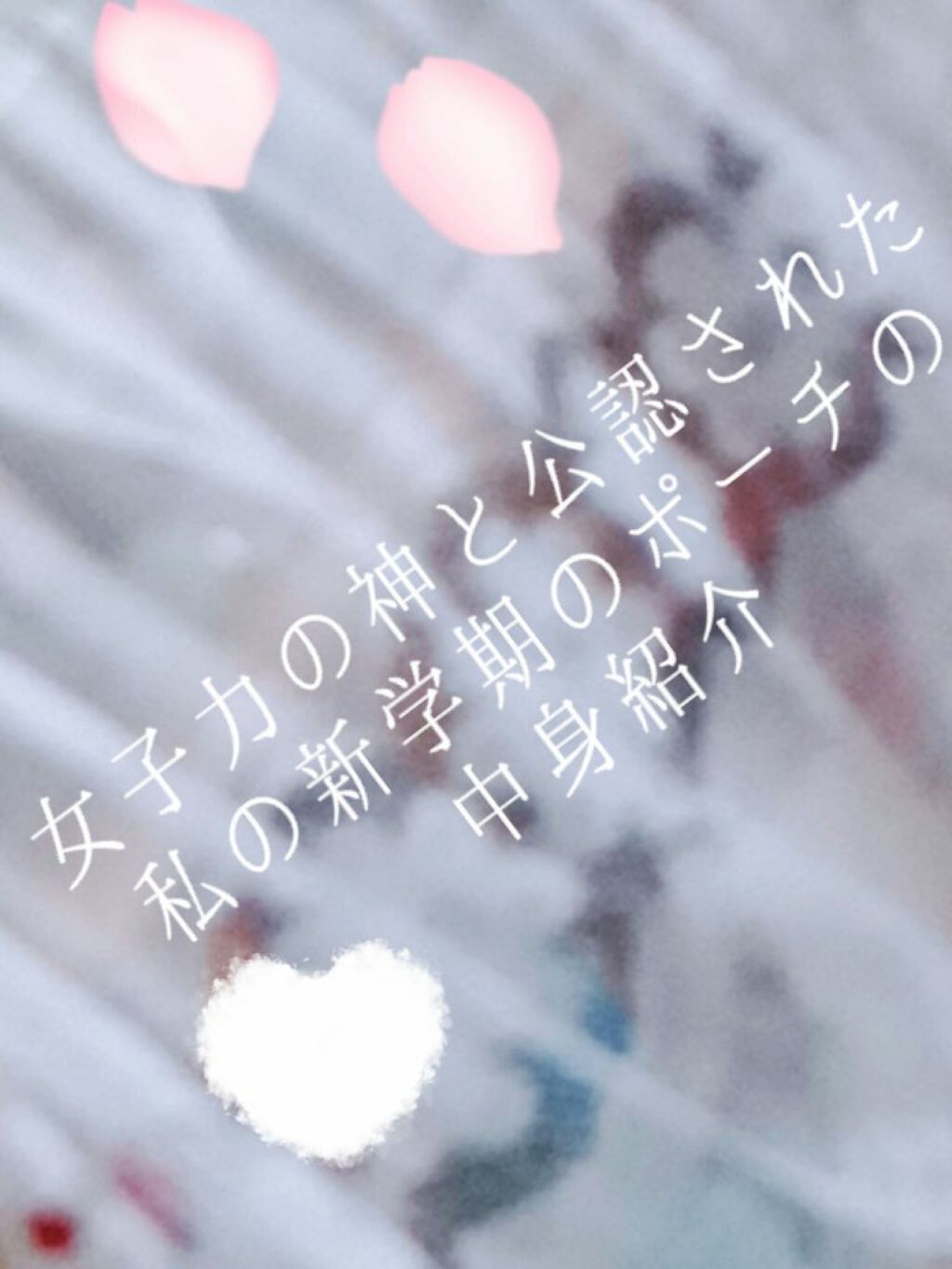 ð·â¡ on LIPS ããä¹
ãã¶ãã§ãðâšïœ±ïœ²ã§ãð·ä»åã¯æ°åŠæã®ããŒãã®äžèº«ç޹ä»ãã..ãïŒ1æç®ïŒ