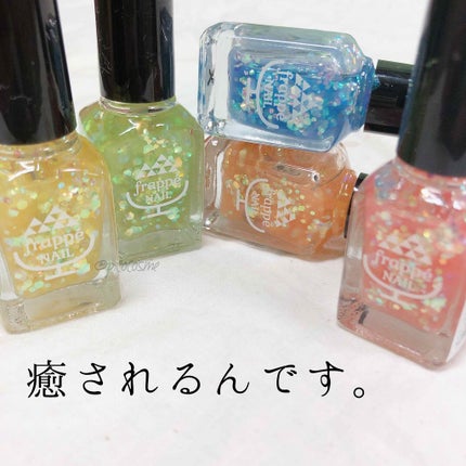 フラッペネイル/キャンドゥ/マニキュアを使ったクチコミ(1枚目)