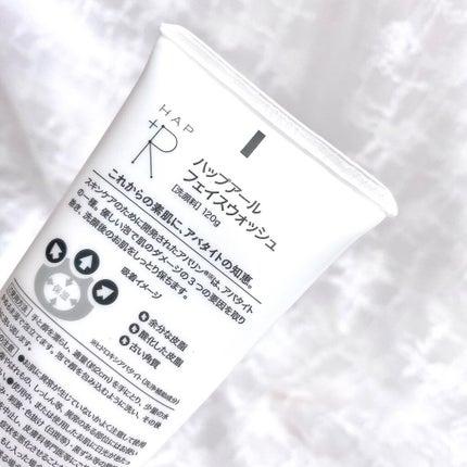 フェイスウォッシュ/HAP+R/洗顔フォームを使ったクチコミ(4枚目)