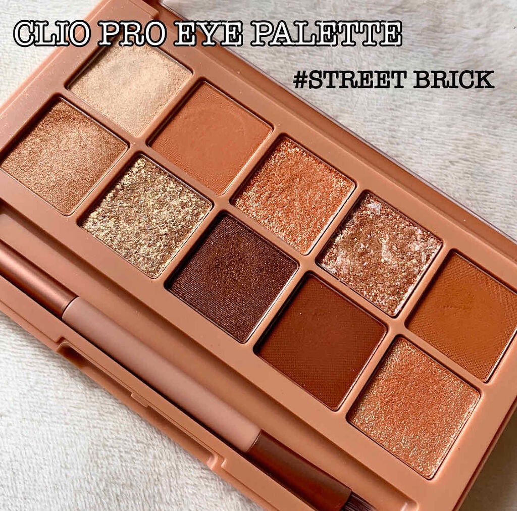 プロ アイ パレット/CLIO/アイシャドウパレットを使ったクチコミ(1枚目)