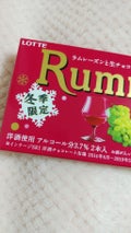 ロッテ ラミーチョコ