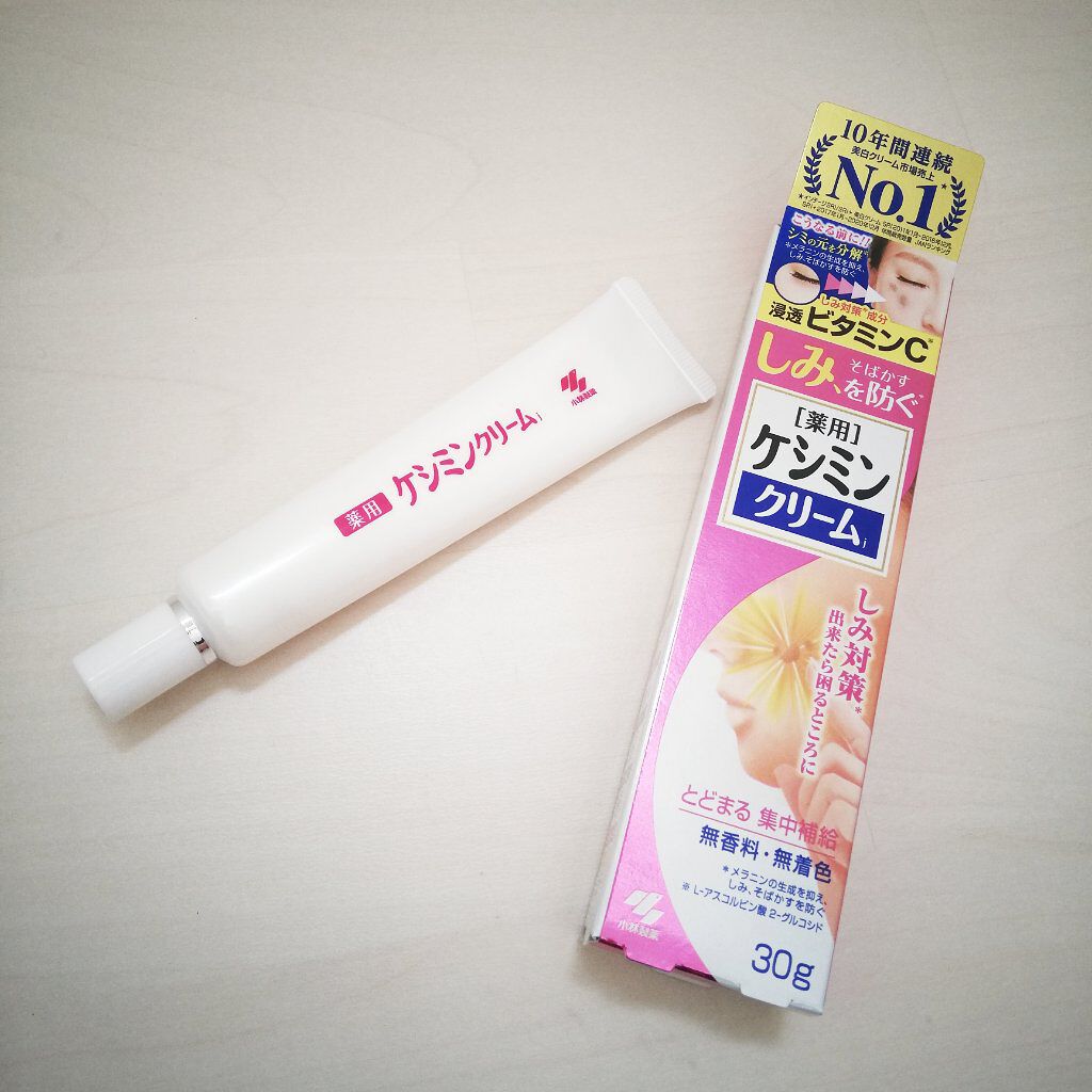 ケシミン クリームj/ケシミン/その他スキンケアを使ったクチコミ(2枚目)