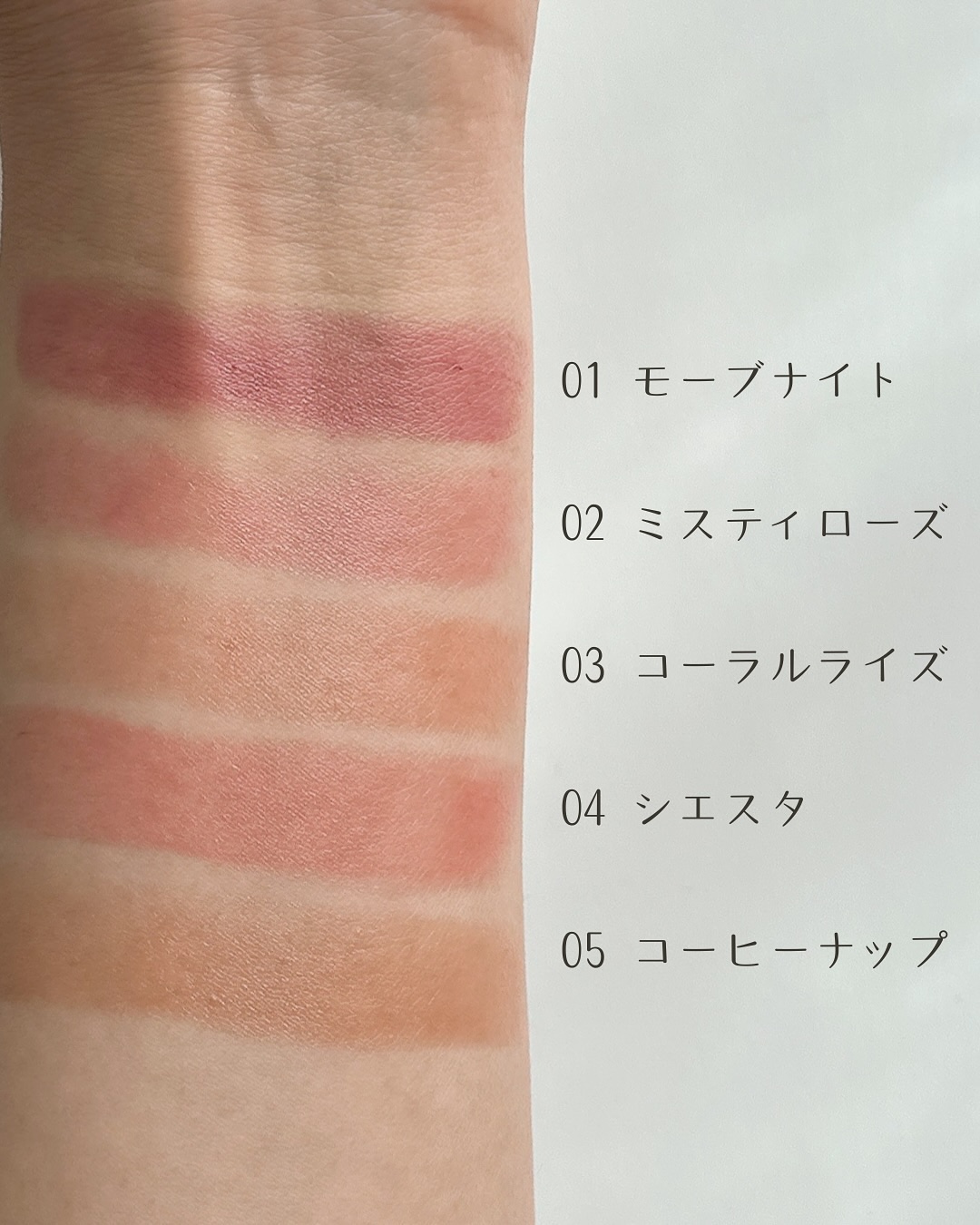 ベアリップグロー/Healus/口紅を使ったクチコミ（3枚目）