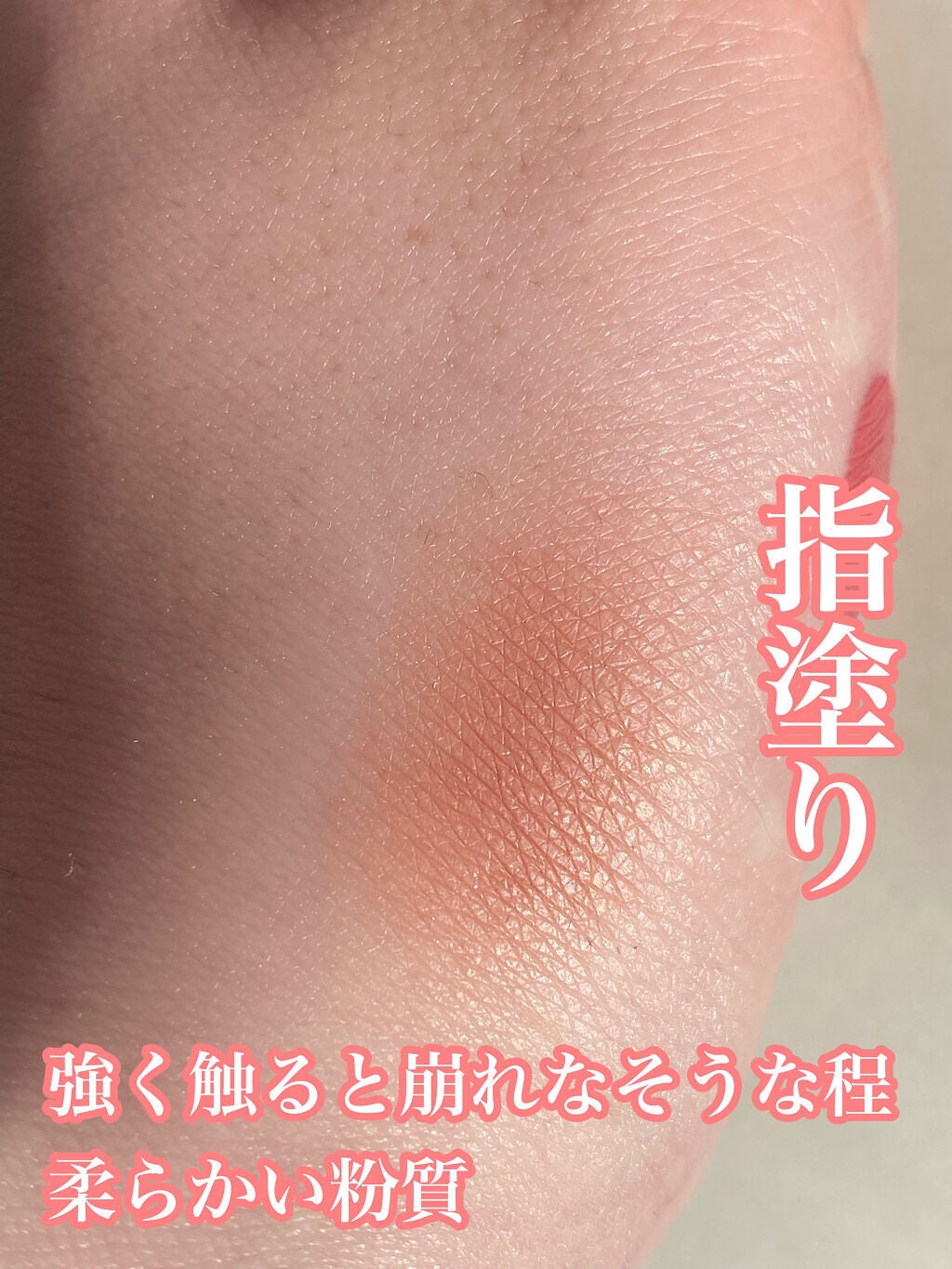 ドルチェシモ マット リキッド リップカラー/DOLCE&GABBANA BEAUTY/口紅を使ったクチコミ(4枚目)