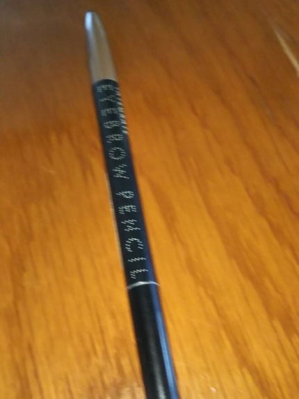 アイブローペンシルN/インテグレート/アイブロウペンシルを使ったクチコミ(1枚目)