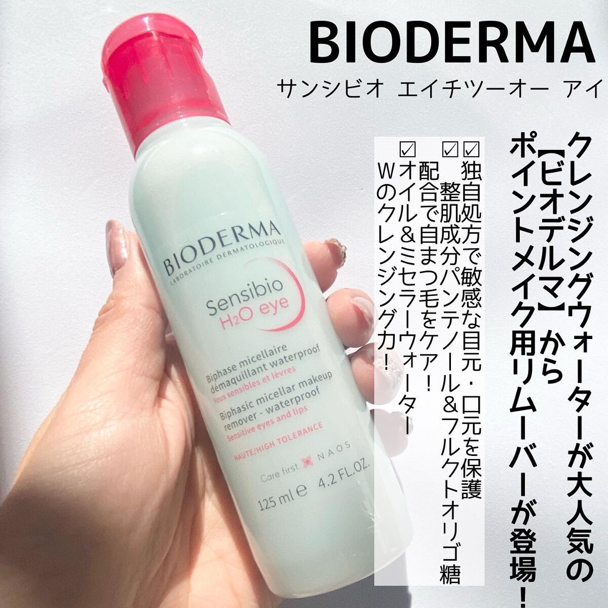 エテュセ クイックケアコート/ettusais/ネイルオイル・トリートメントを使ったクチコミ(5枚目)