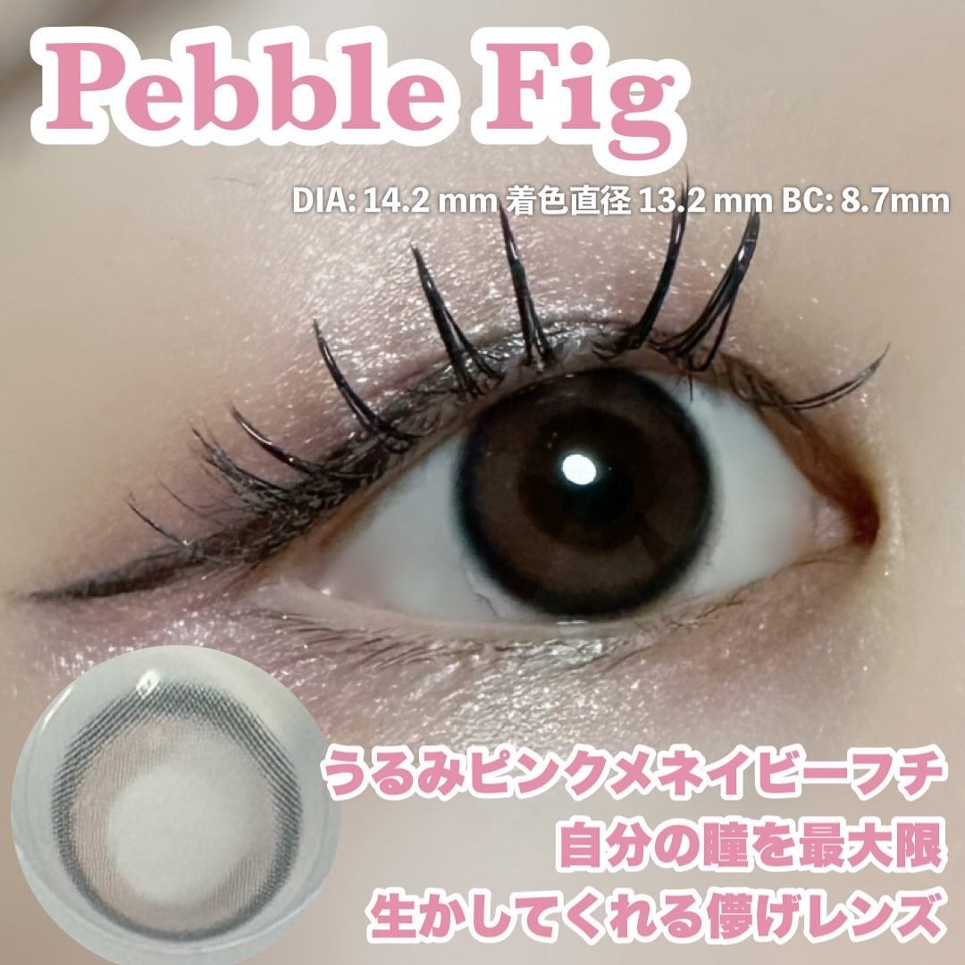 rom’u(ロミュ) 1day episode01/rom'u/ワンデー(1DAY)カラコンを使ったクチコミ(9枚目)