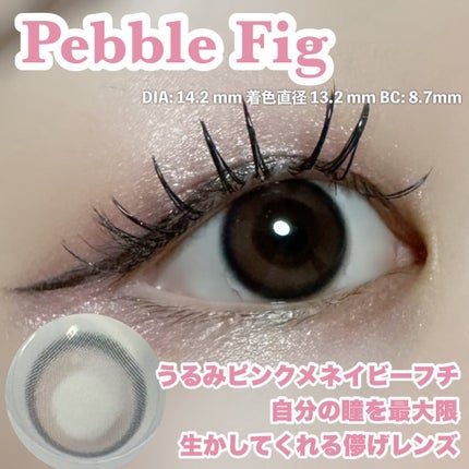 rom’u(ロミュ) 1day episode01/rom'u/ワンデー(1DAY)カラコンを使ったクチコミ(9枚目)