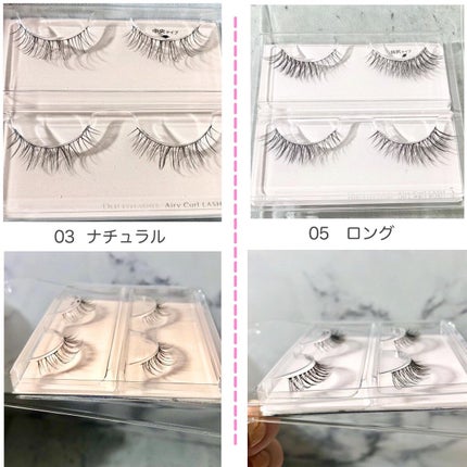 エアリーカールラッシュ/D-UP/つけまつげを使ったクチコミ(6枚目)