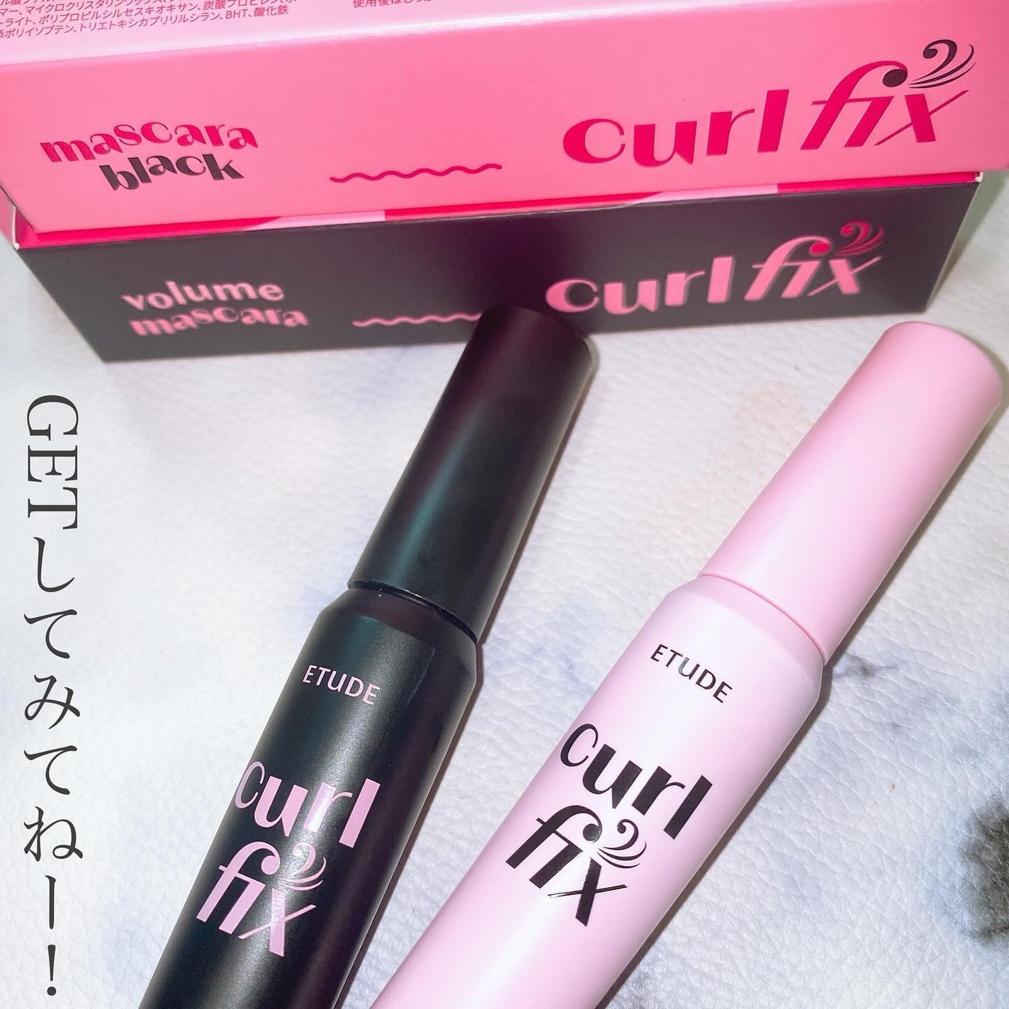 カールフィックスマスカラ/ETUDE/マスカラを使ったクチコミ(7枚目)