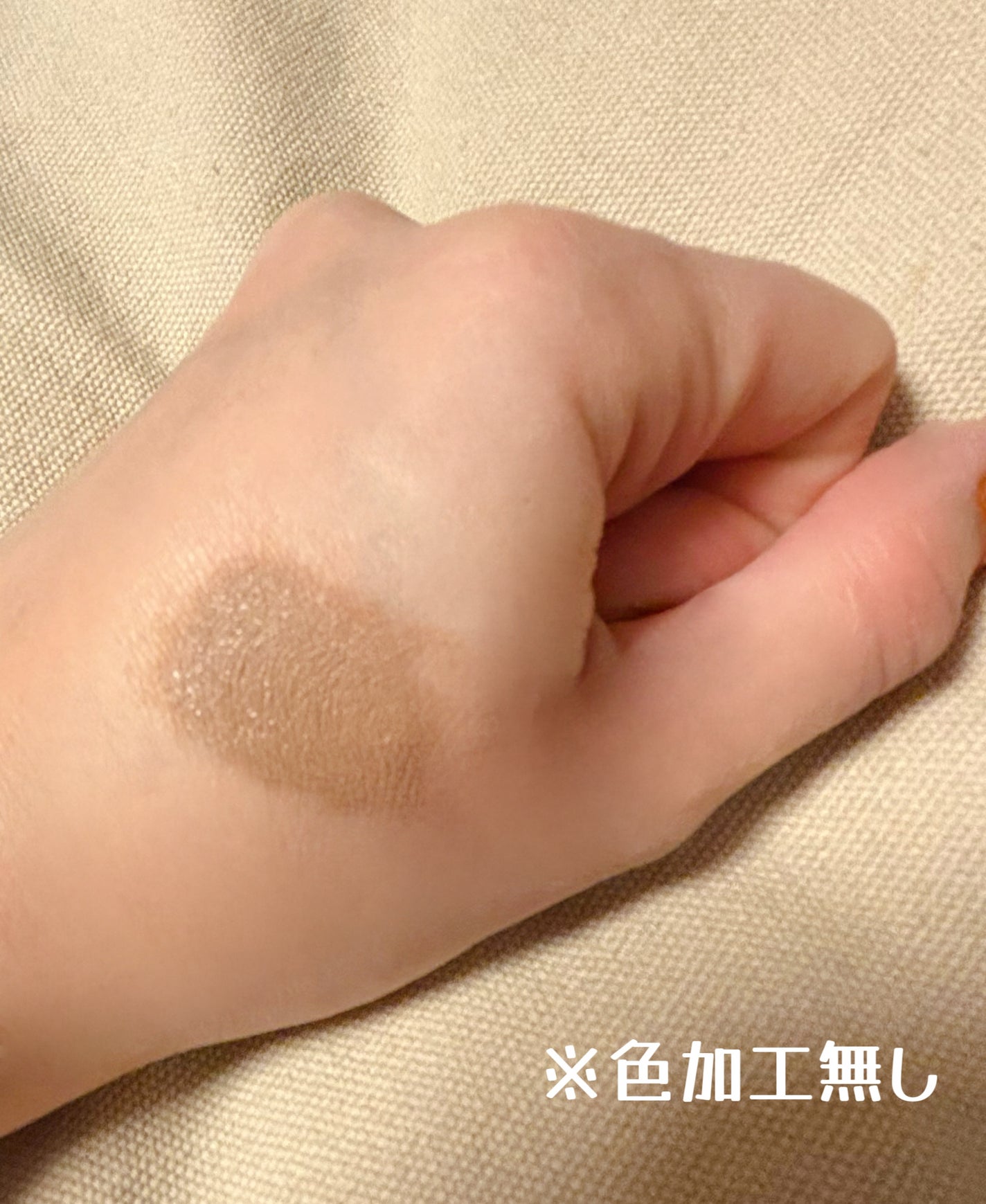 太芯アイブロウ/CEZANNE/アイブロウペンシルを使ったクチコミ(3枚目)