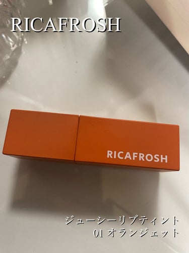 ジューシーリブティント 01 オランジェット/RICAFROSH/口紅の画像
