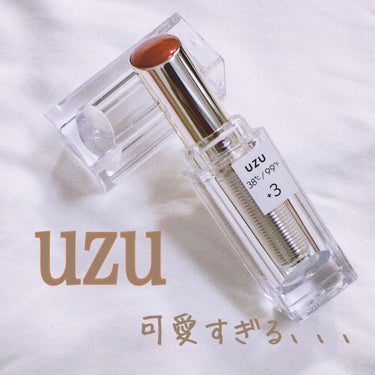  38°C / 99°F Lipstick <TOKYO>/UZU BY FLOWFUSHI/口紅を使ったクチコミ（1枚目）