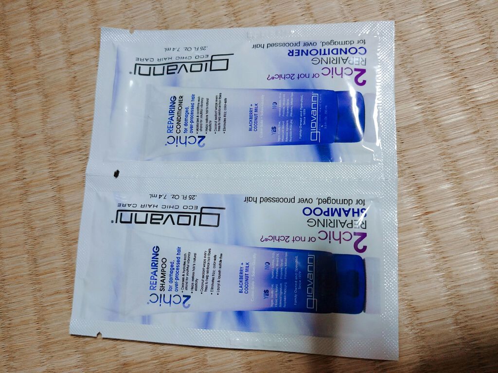 ジョヴァンニ 2chic ダメージ シャンプー/コンディショナー/giovanni/市販シャンプーを使ったクチコミ（1枚目）