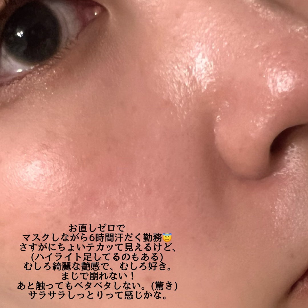 ZEESEA 「ゼロ」粉感皮脂コントロールルースパウダー/ZEESEA/ルースパウダーを使ったクチコミ(4枚目)